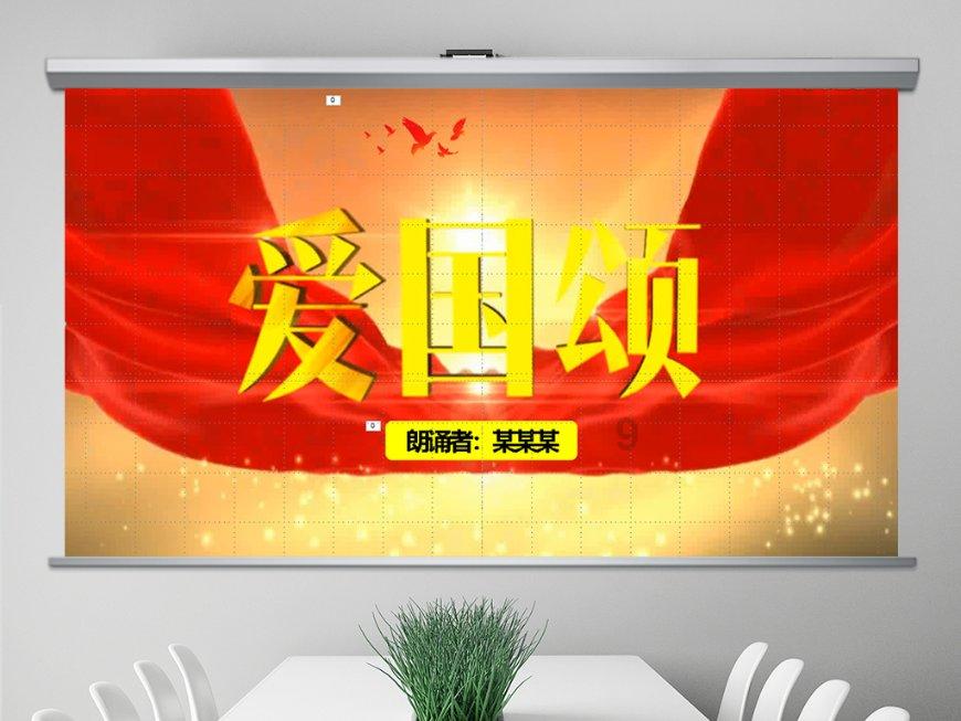 危险森林大逃脱