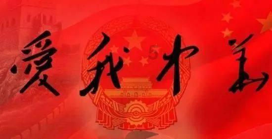 清理草坪