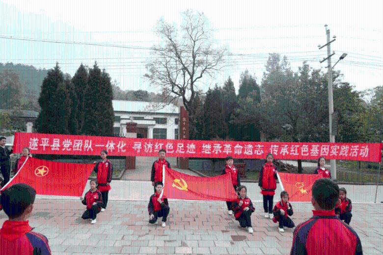 战锤：全面战争2