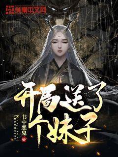 影之诗